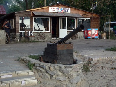 9.08.2015�. ���������